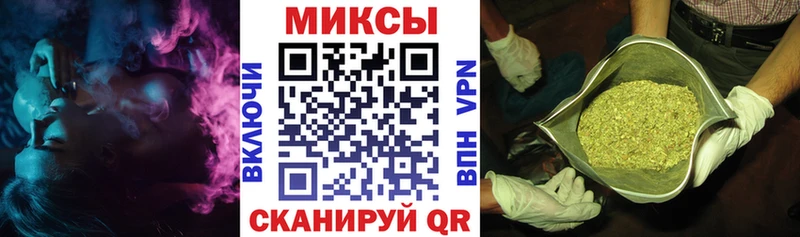 Бутират 99%  KRAKEN ссылки  Черкесск 