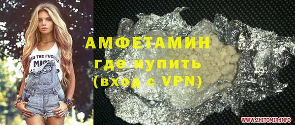 PSILOCYBIN Вязники