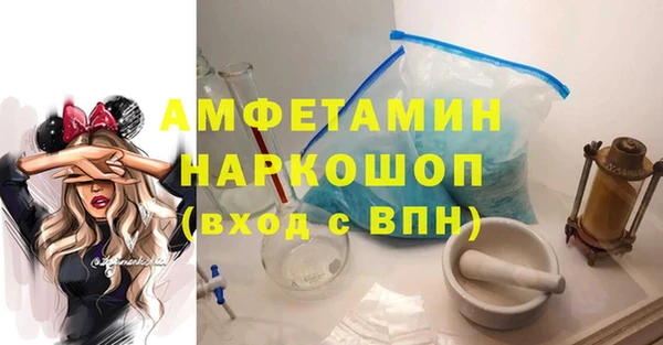 скорость Вязьма