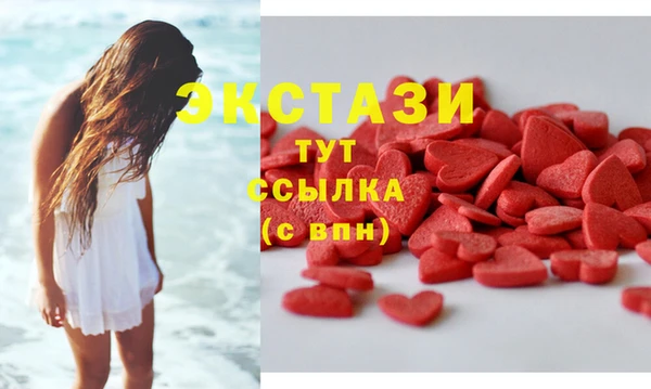 PSILOCYBIN Вязники