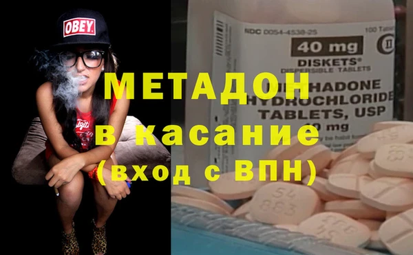 PSILOCYBIN Вязники