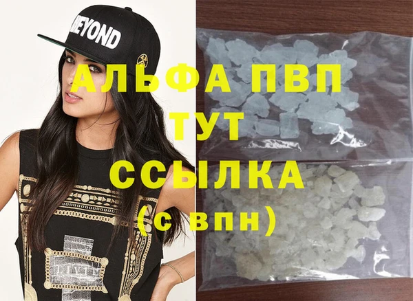 скорость Вязьма