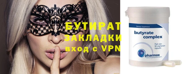 скорость Вязьма