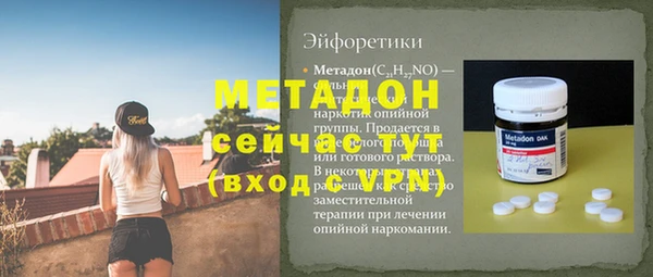PSILOCYBIN Вязники