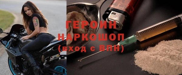 mdpv Вяземский