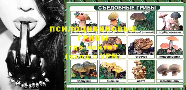 скорость Вязьма