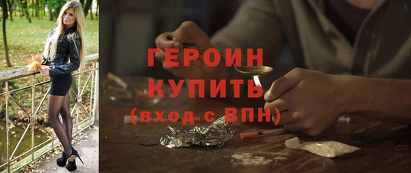 mdpv Вяземский