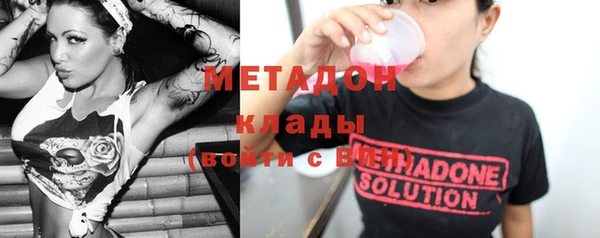 PSILOCYBIN Вязники