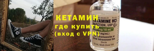 mdpv Вяземский