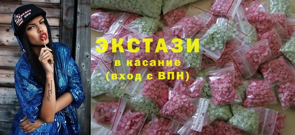 mdpv Вяземский