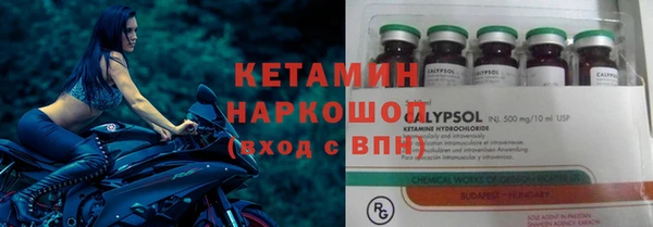 скорость Вязьма