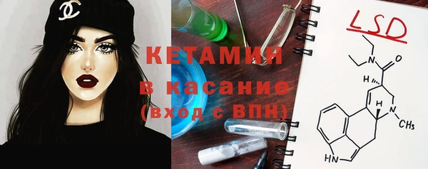 mdpv Вяземский