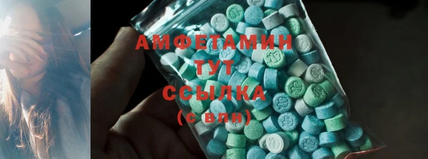 PSILOCYBIN Вязники