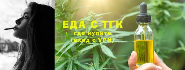 PSILOCYBIN Вязники