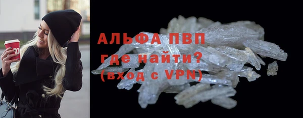 скорость Вязьма