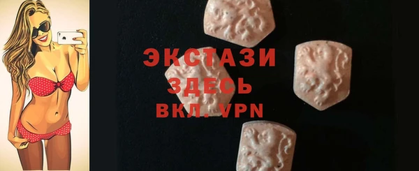 PSILOCYBIN Вязники