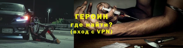 mdpv Вяземский