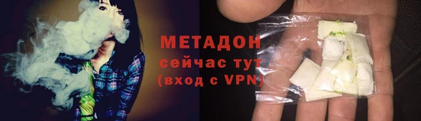 PSILOCYBIN Вязники