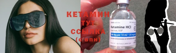 скорость Вязьма