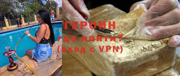 mdpv Вяземский