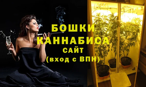 скорость Вязьма
