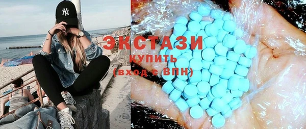 PSILOCYBIN Вязники
