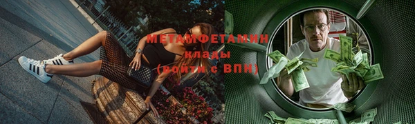 PSILOCYBIN Вязники