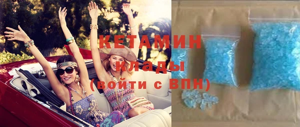 скорость Вязьма