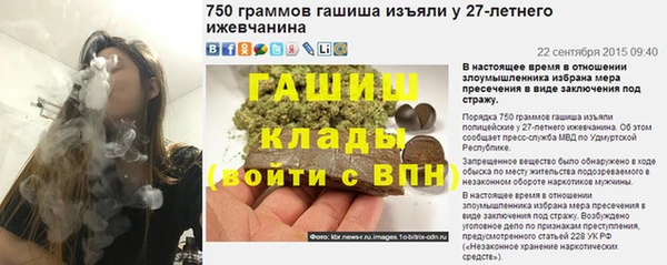 PSILOCYBIN Вязники
