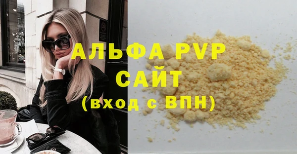 скорость Вязьма