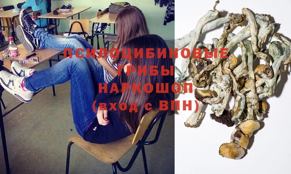 скорость Вязьма