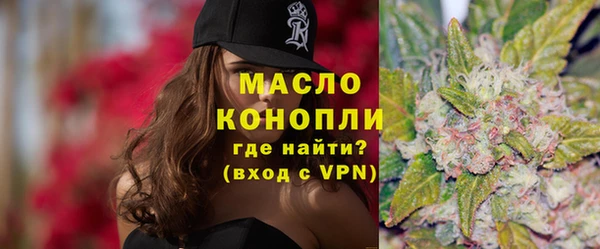 скорость Вязьма